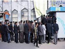 ابهام و سرگردانی مردم کشور در سایه بی خیالی مسئولان/ شاخص های حذف یارانه ها چیست؟