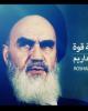 کلیپ تصویری «ما از هیچ قدرتی باک نداریم»