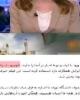 فیلم/ اسرائیل چگونه از ایران مستند می سازد؟+دانلود