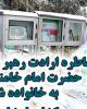 فیلم/ خاطره عجیب ارادت رهبر انقلاب به خانواده شهداء+دانلود