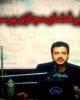 فیلم/رائفی پور از تاثیر فضای مجازی بر سبک زندگی می گوید+دانلود