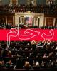 آمریکا به دنبال بازی دو سر سود است!!