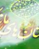 داستان های باورنکردنی درباره پدر و مادر+دانلود کلیپ